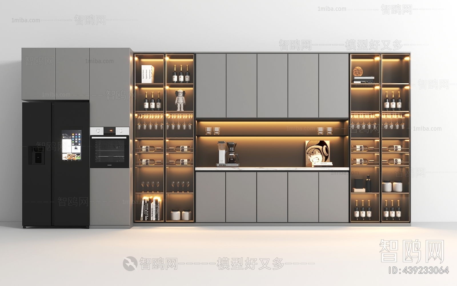 Modern Wine Cabinet