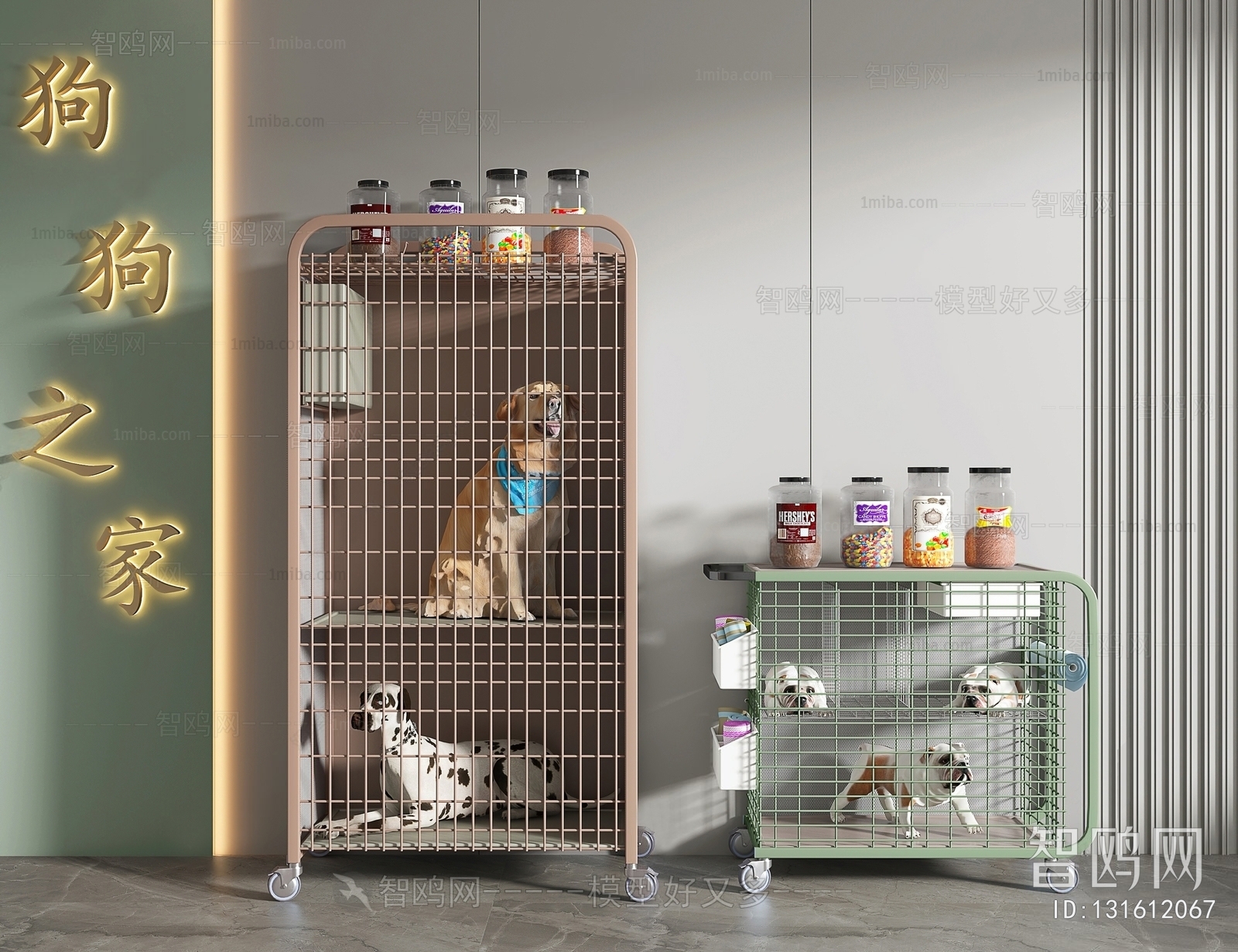 Modern Pet Products