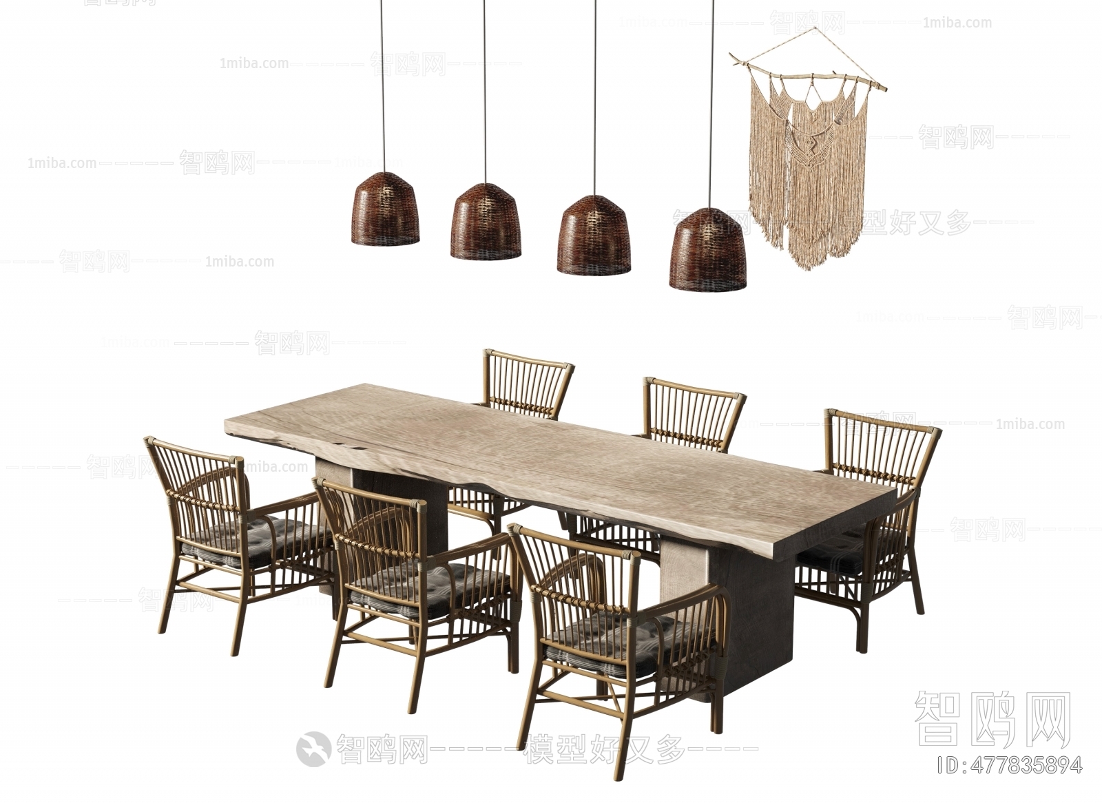 Modern Dining Table And Chairs