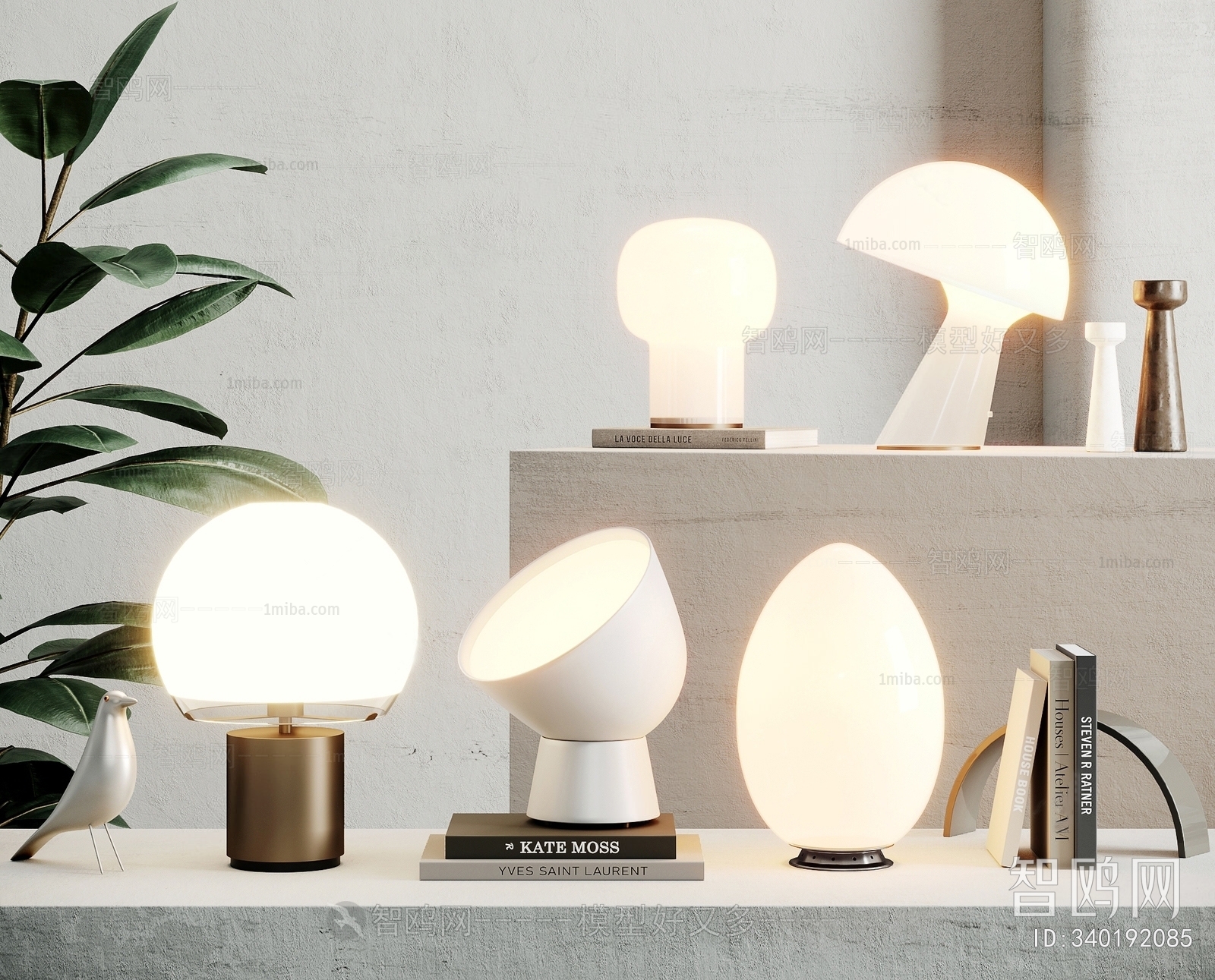 Modern Table Lamp