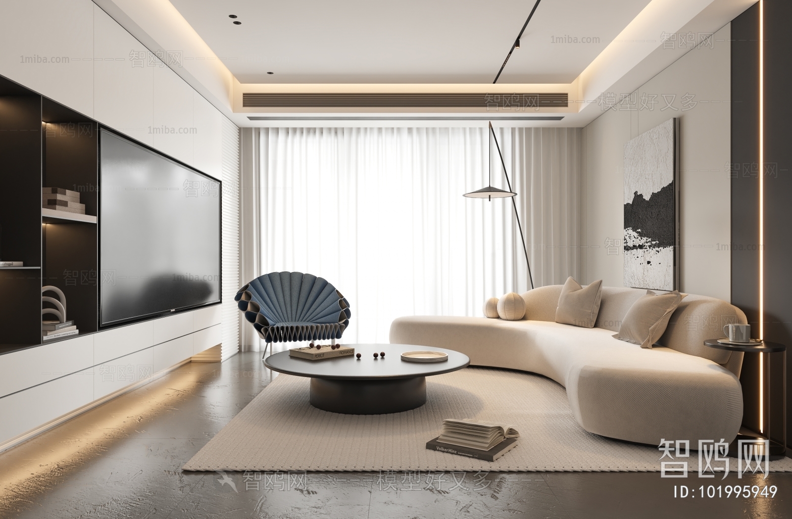 Modern A Living Room