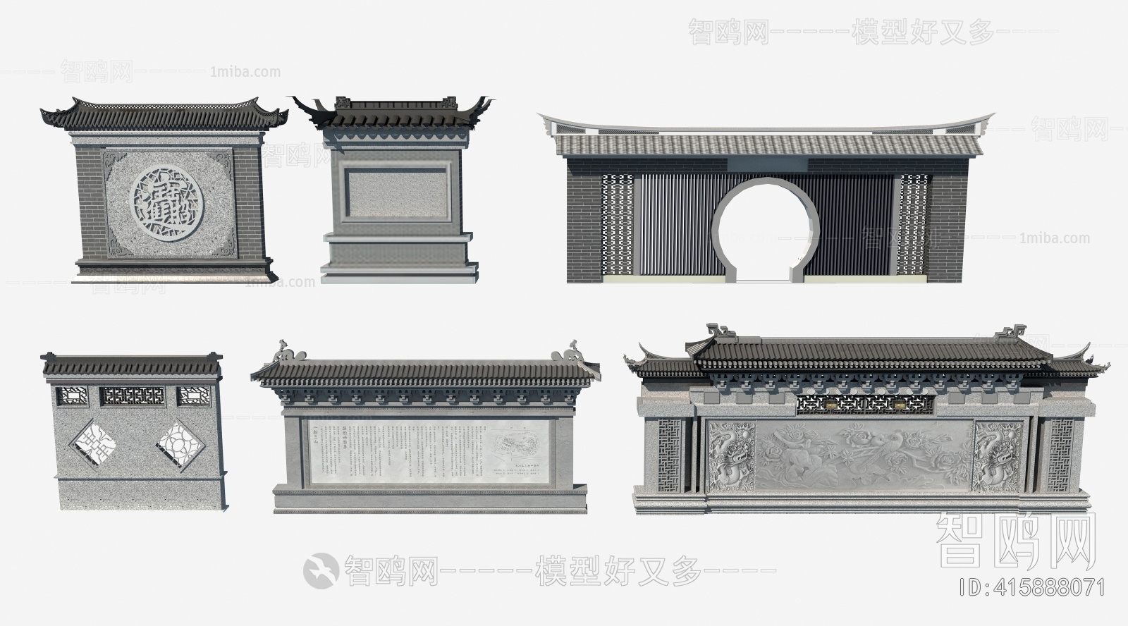 Chinese Style Landscape Wall