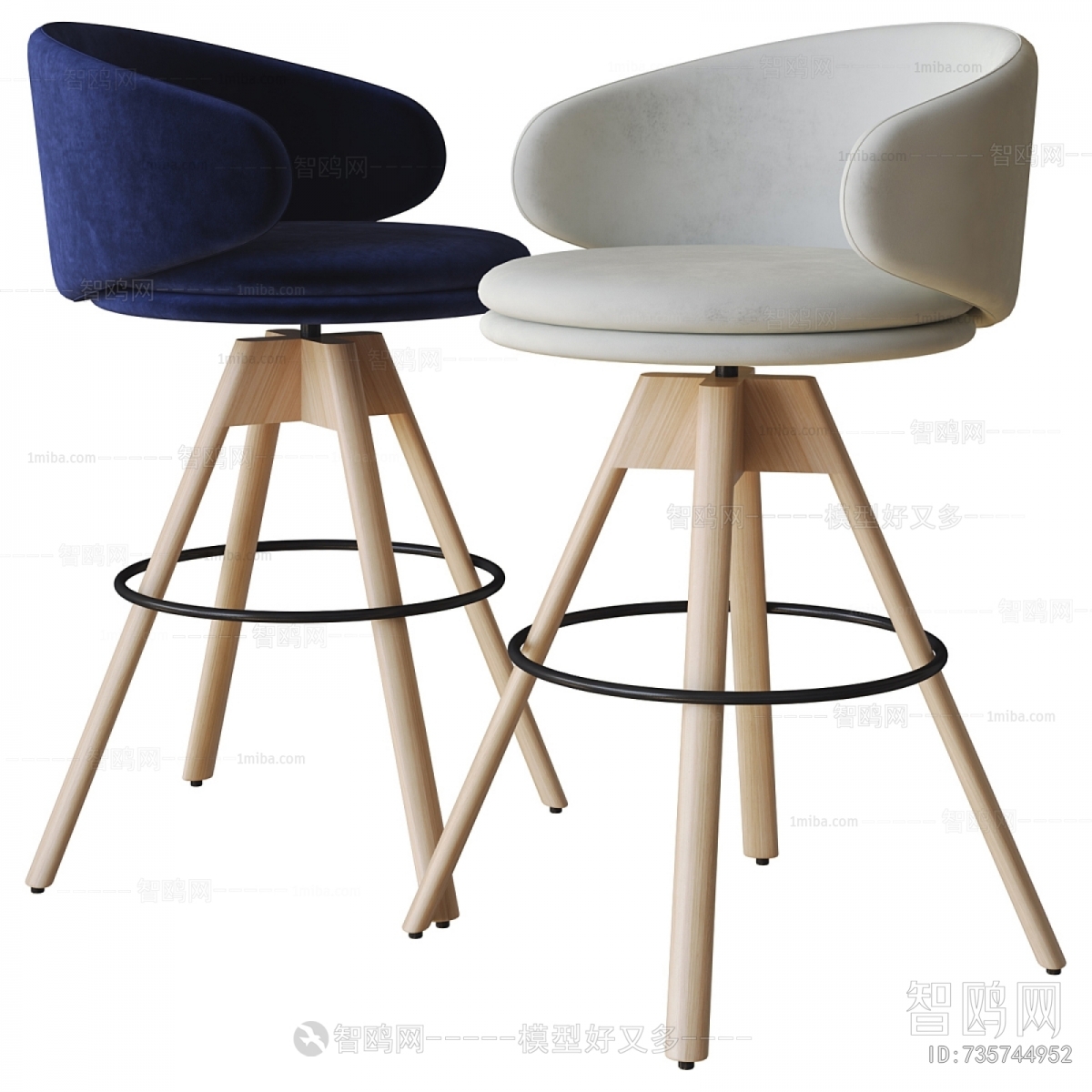 Modern Bar Chair