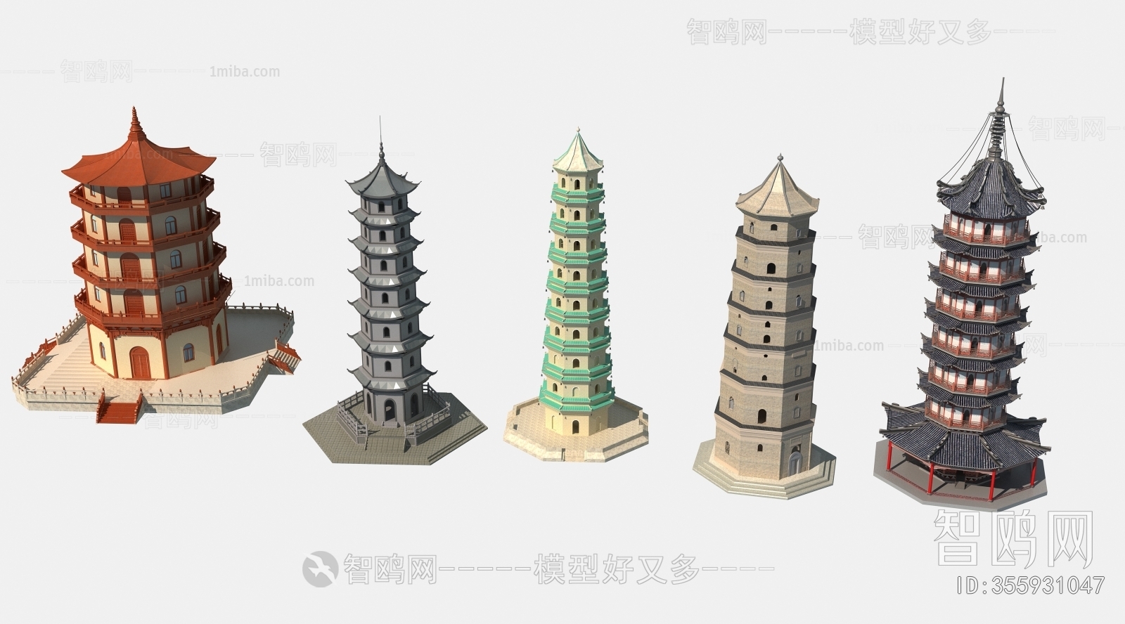 中式塔楼