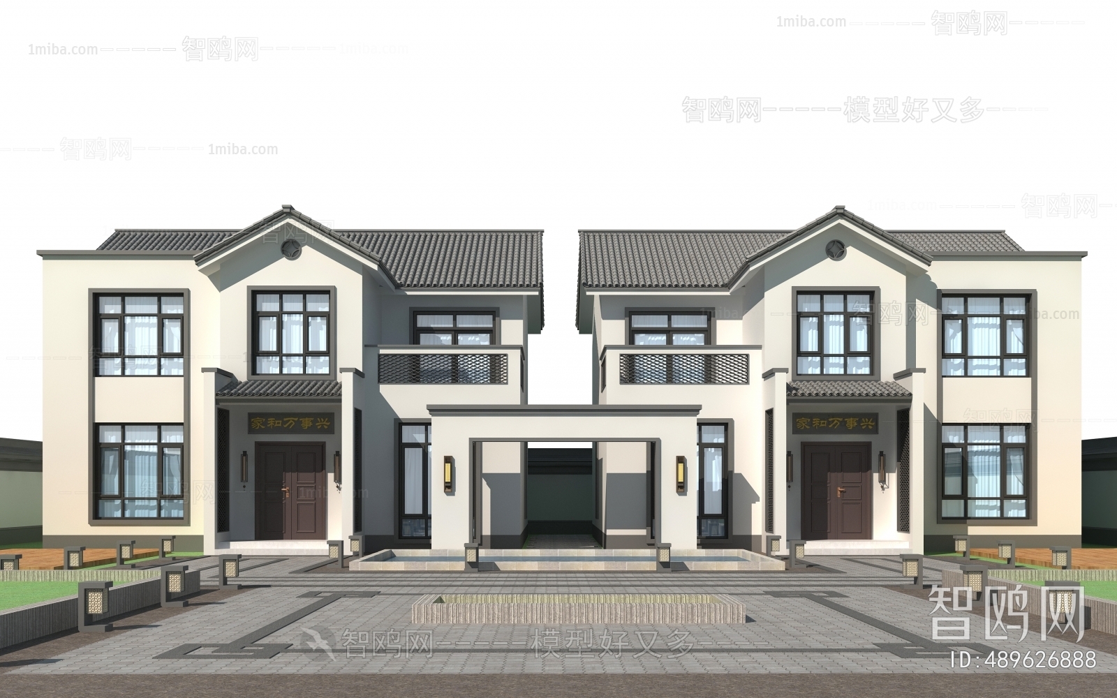 New Chinese Style Townhouse