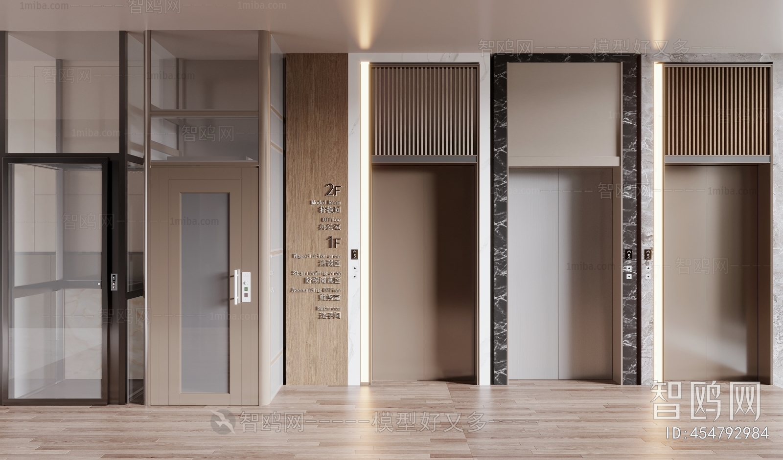 Modern Office Elevator Hall