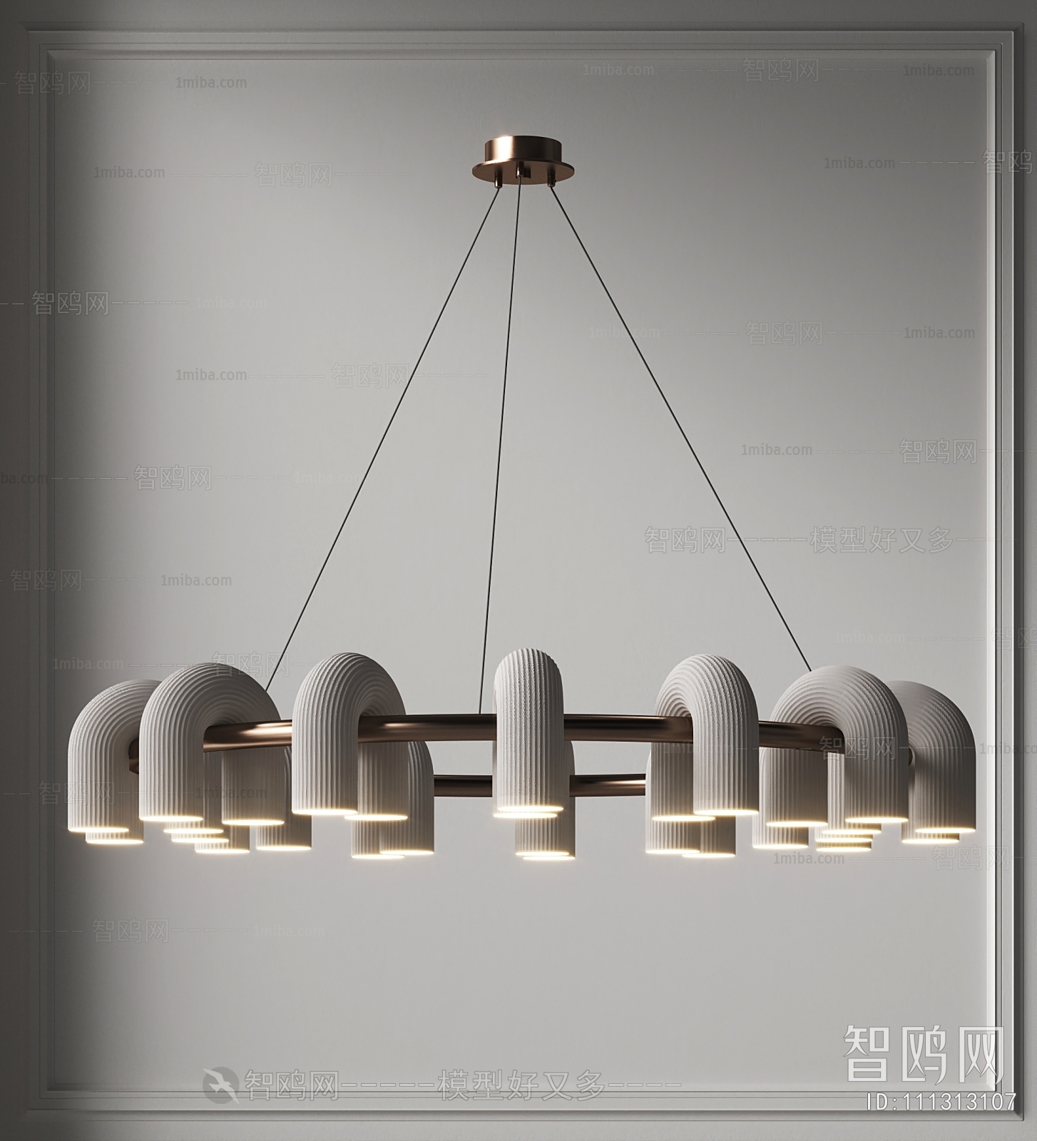 Modern Droplight