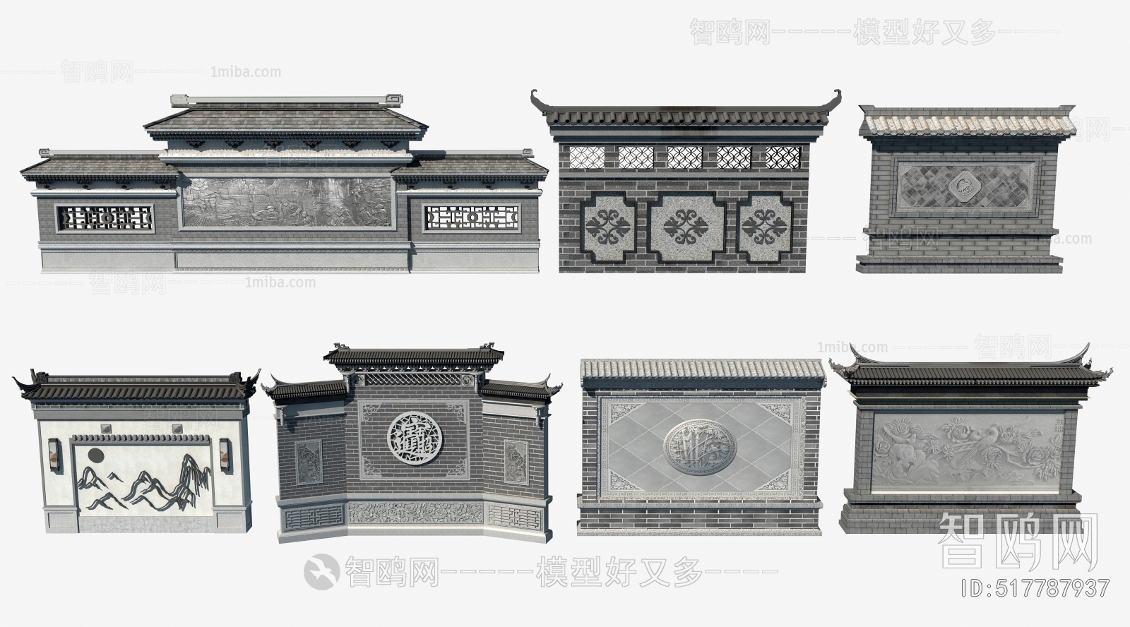 Chinese Style Landscape Wall