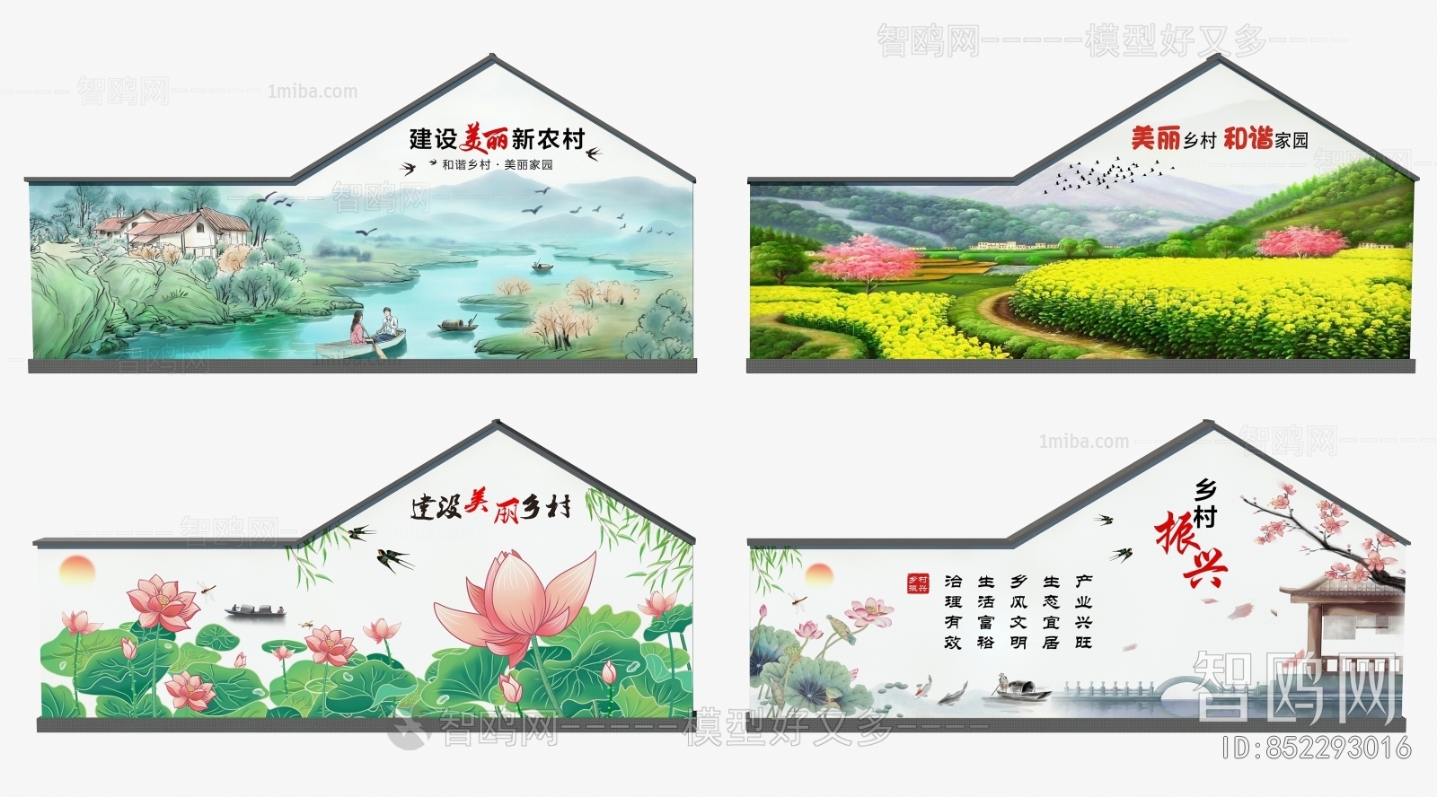 新中式乡村彩绘景墙