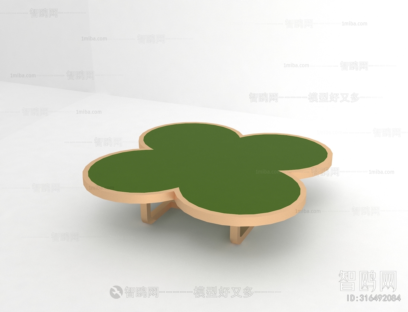 Modern Coffee Table