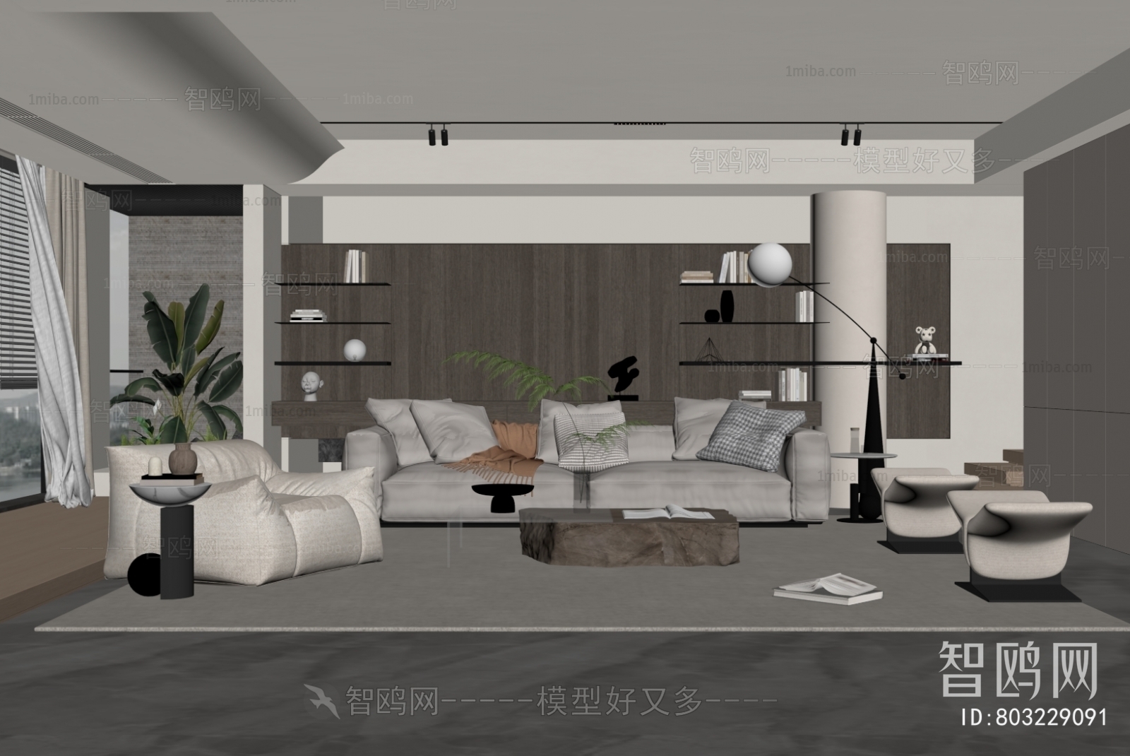 Modern A Living Room