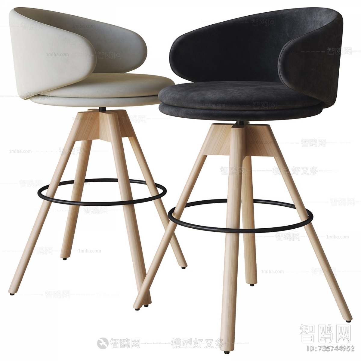 Modern Bar Chair