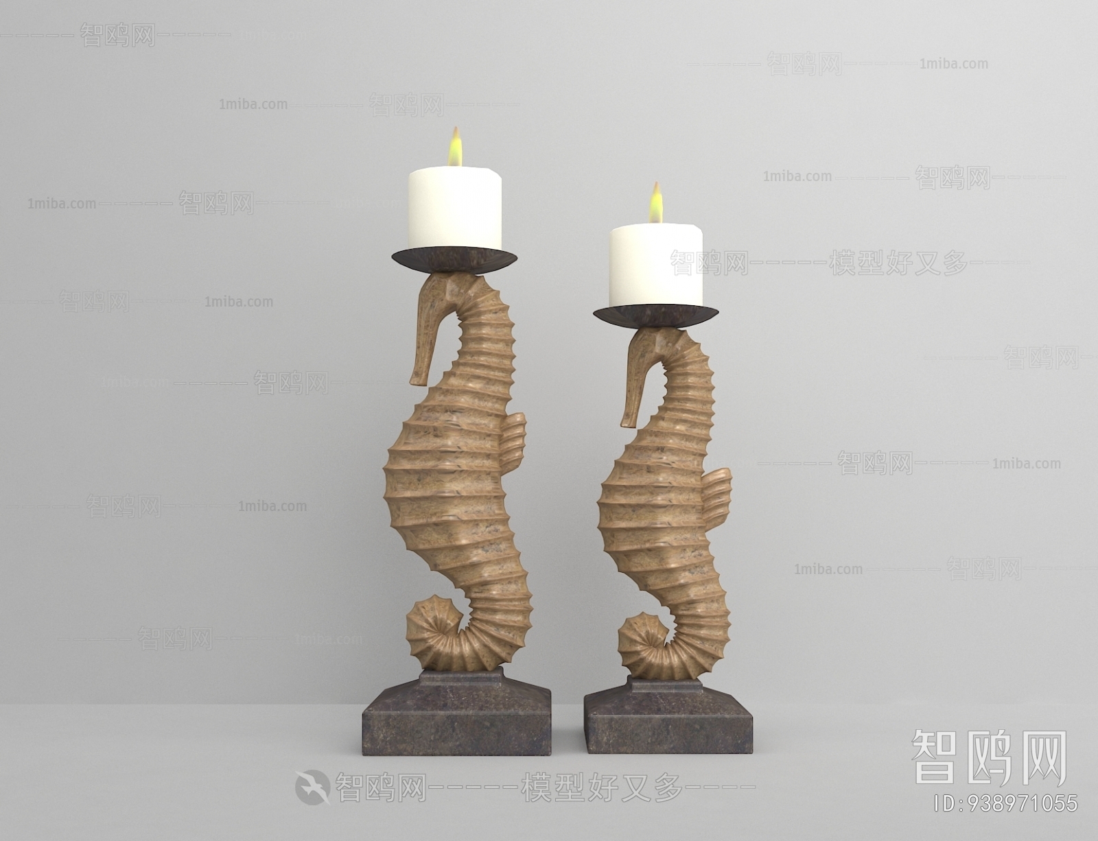 Modern Table Lamp