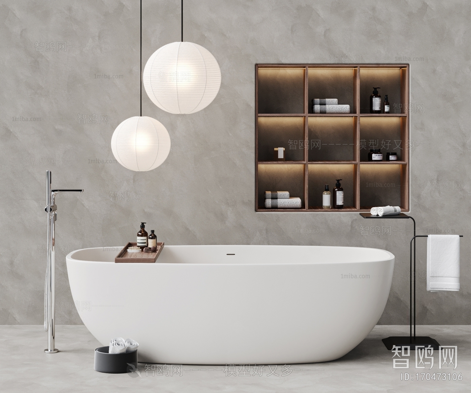 Modern Bathtub