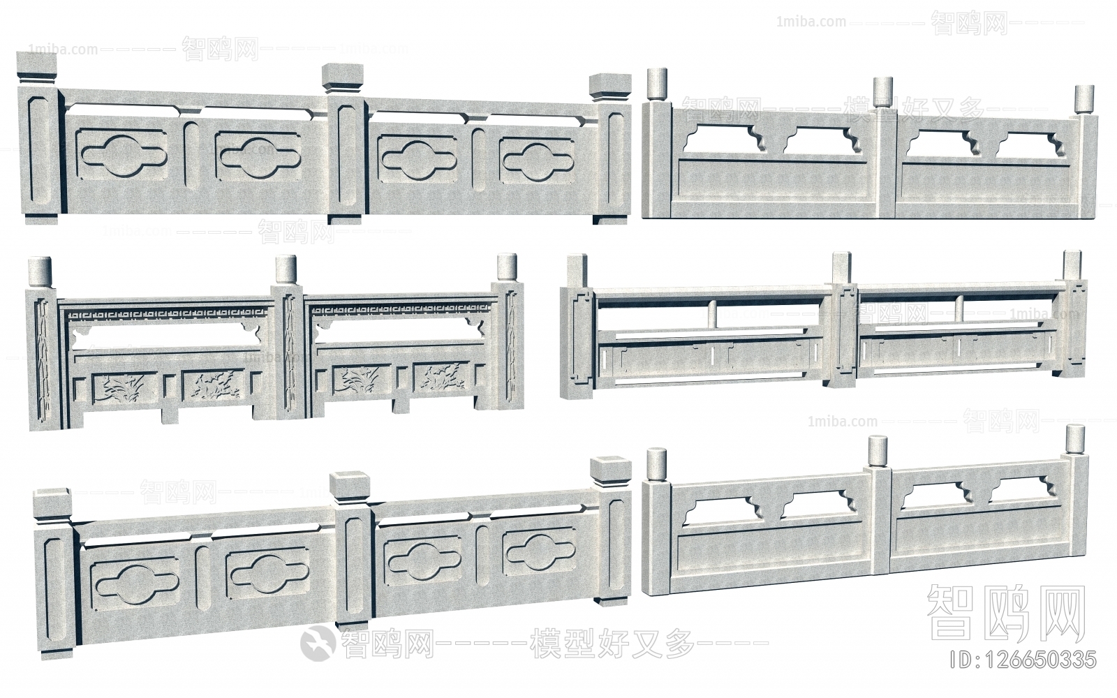 Chinese Style Guardrail