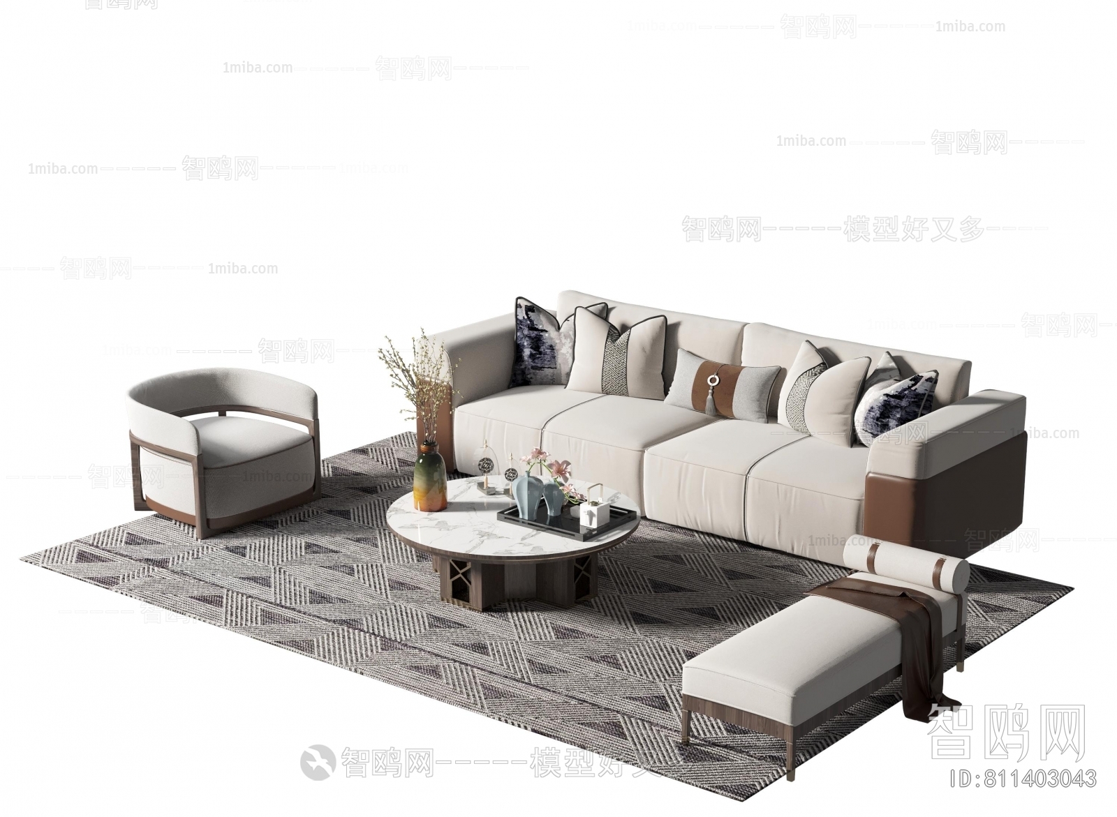 Modern Sofa Combination