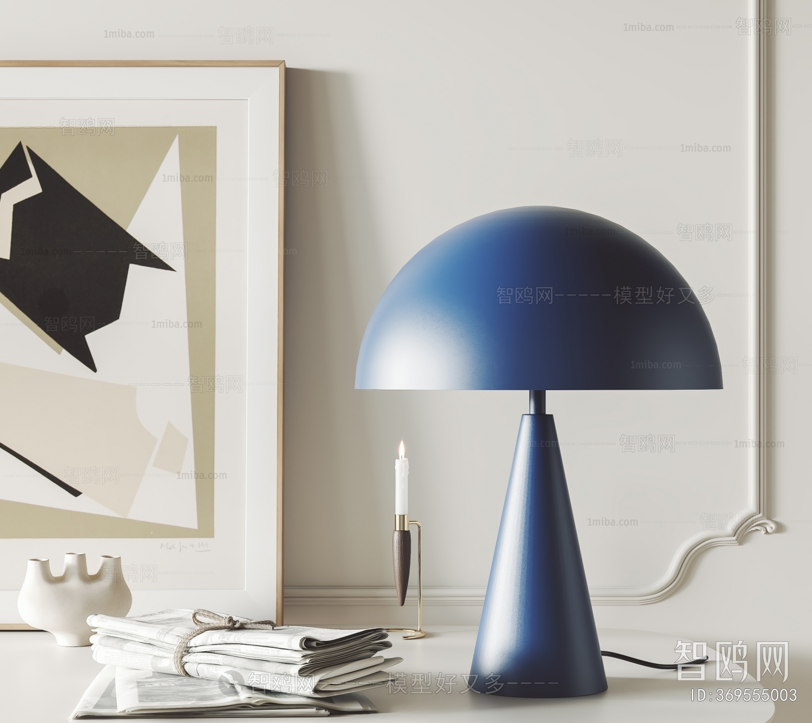 Modern Table Lamp