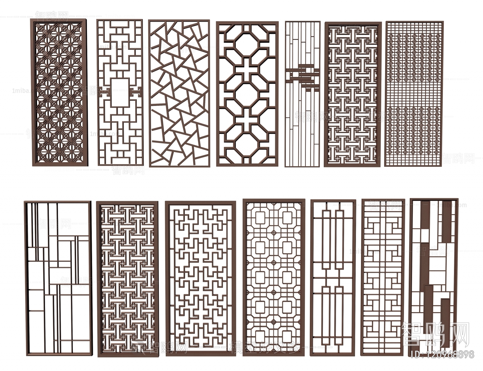 New Chinese Style Partition