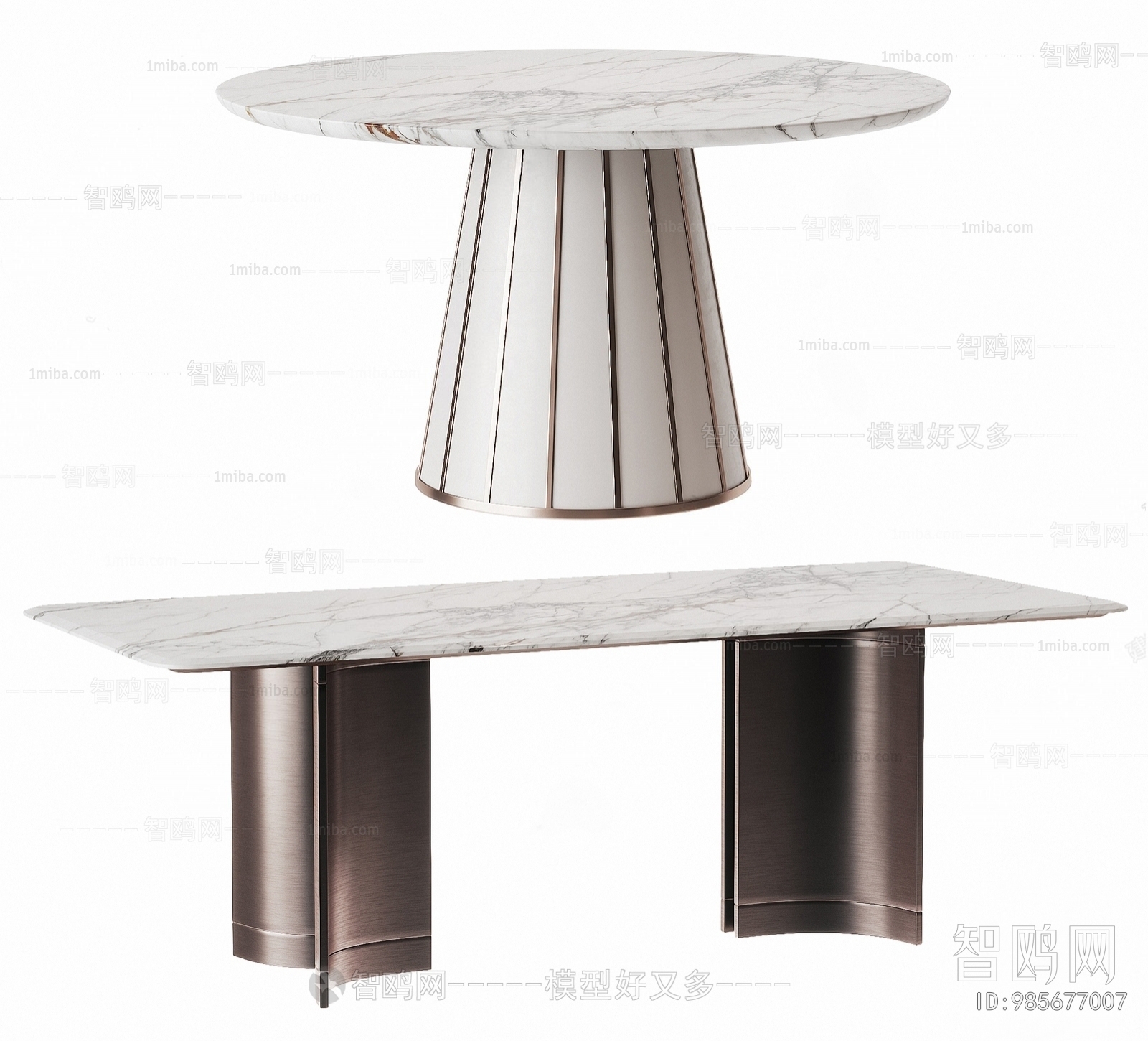 Modern Dining Table