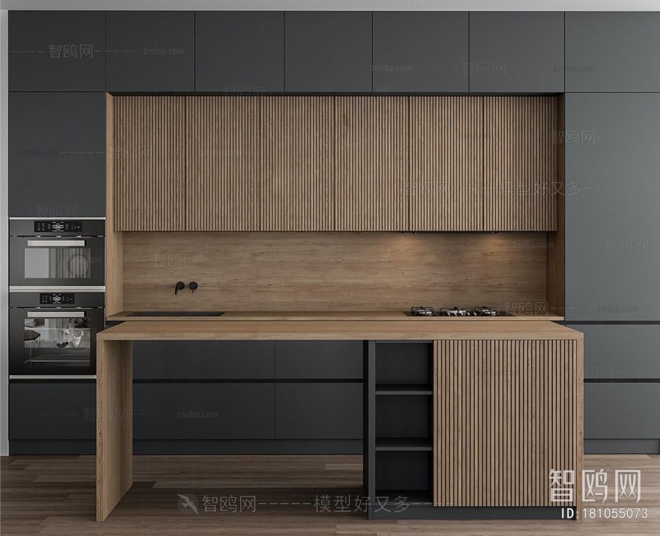 Modern Kitchen Cabinet