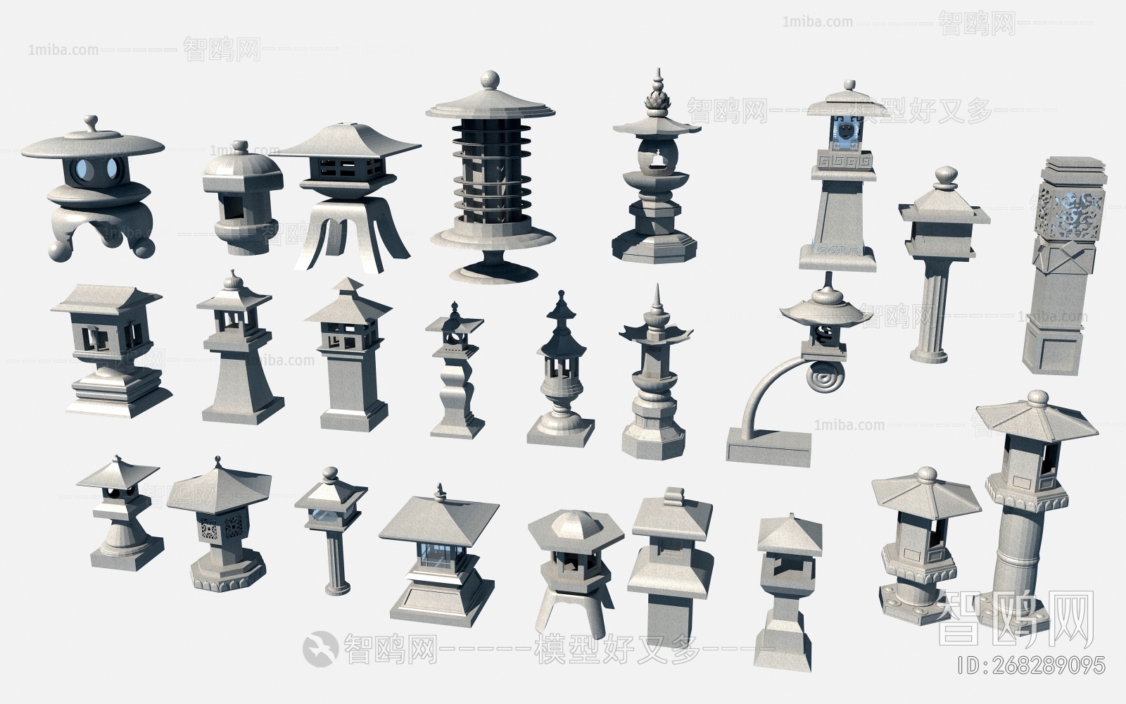 Chinese Style Outdoor Light