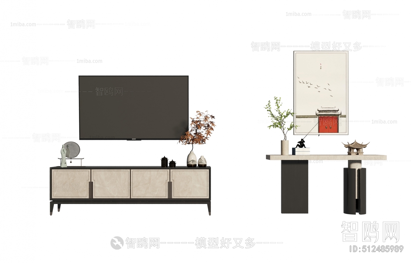 New Chinese Style TV Cabinet