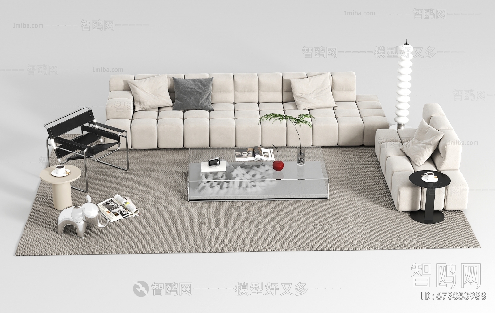 Modern Sofa Combination