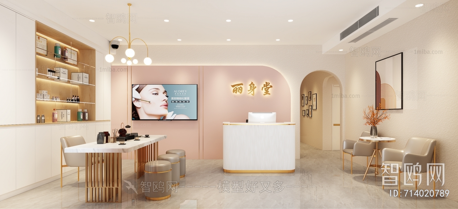 Modern Beauty Salon