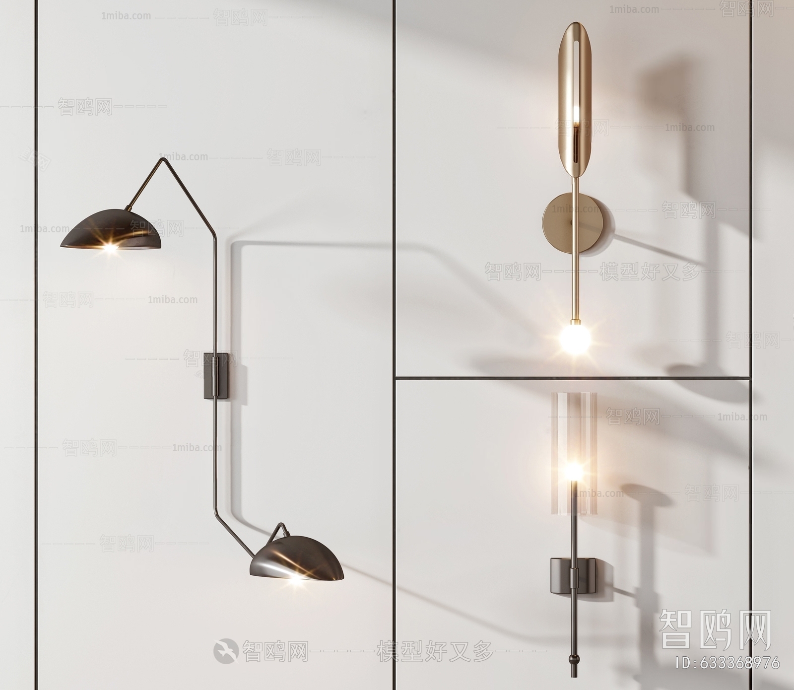 Modern Wall Lamp