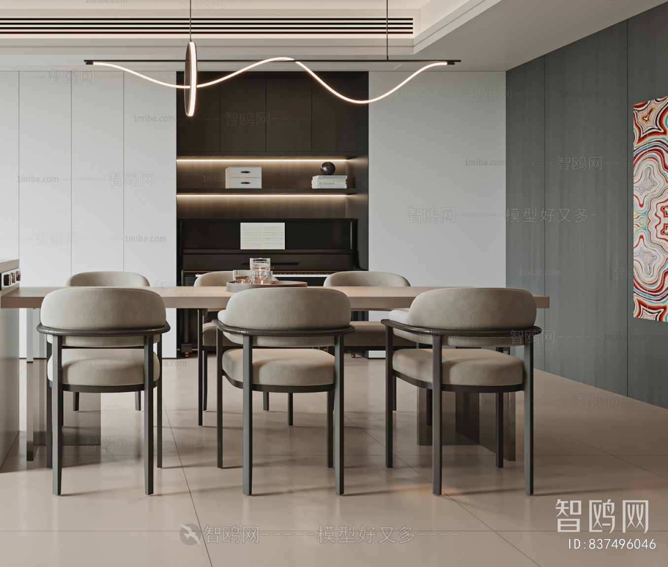 Modern Dining Room