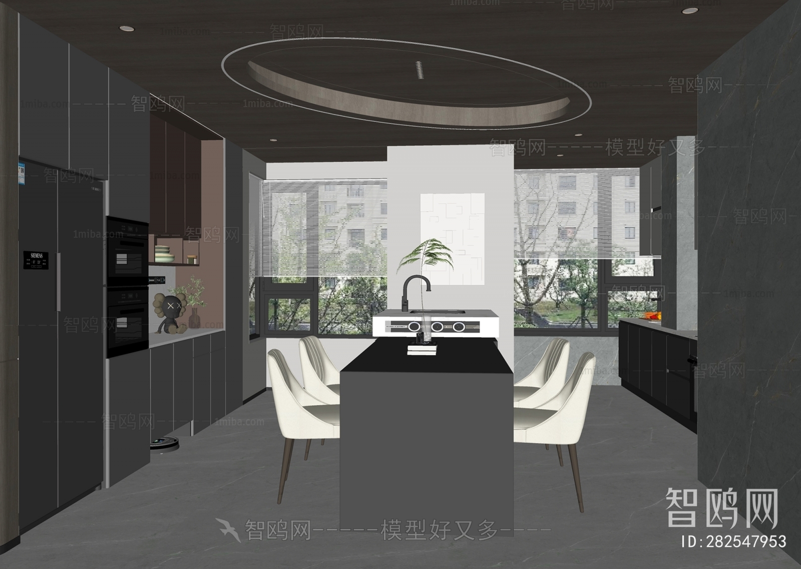 Modern Dining Room