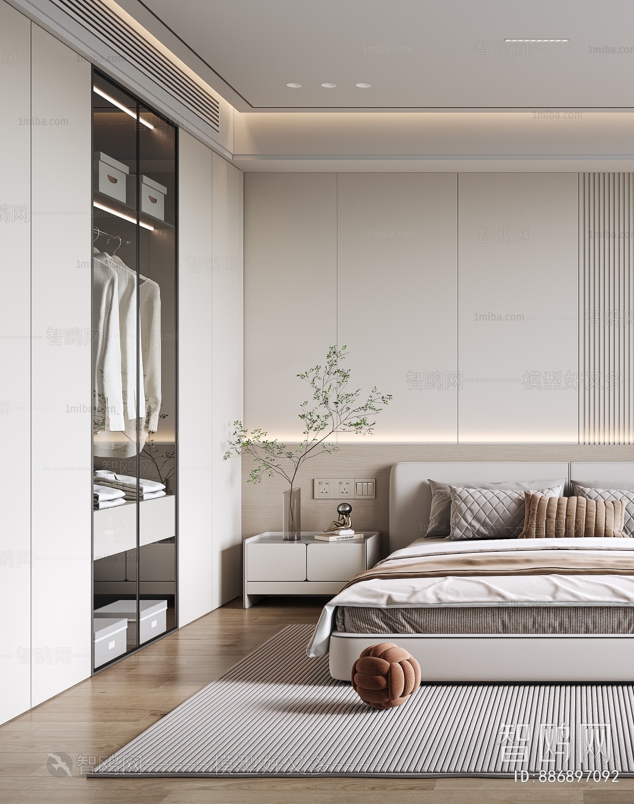 Modern Bedroom