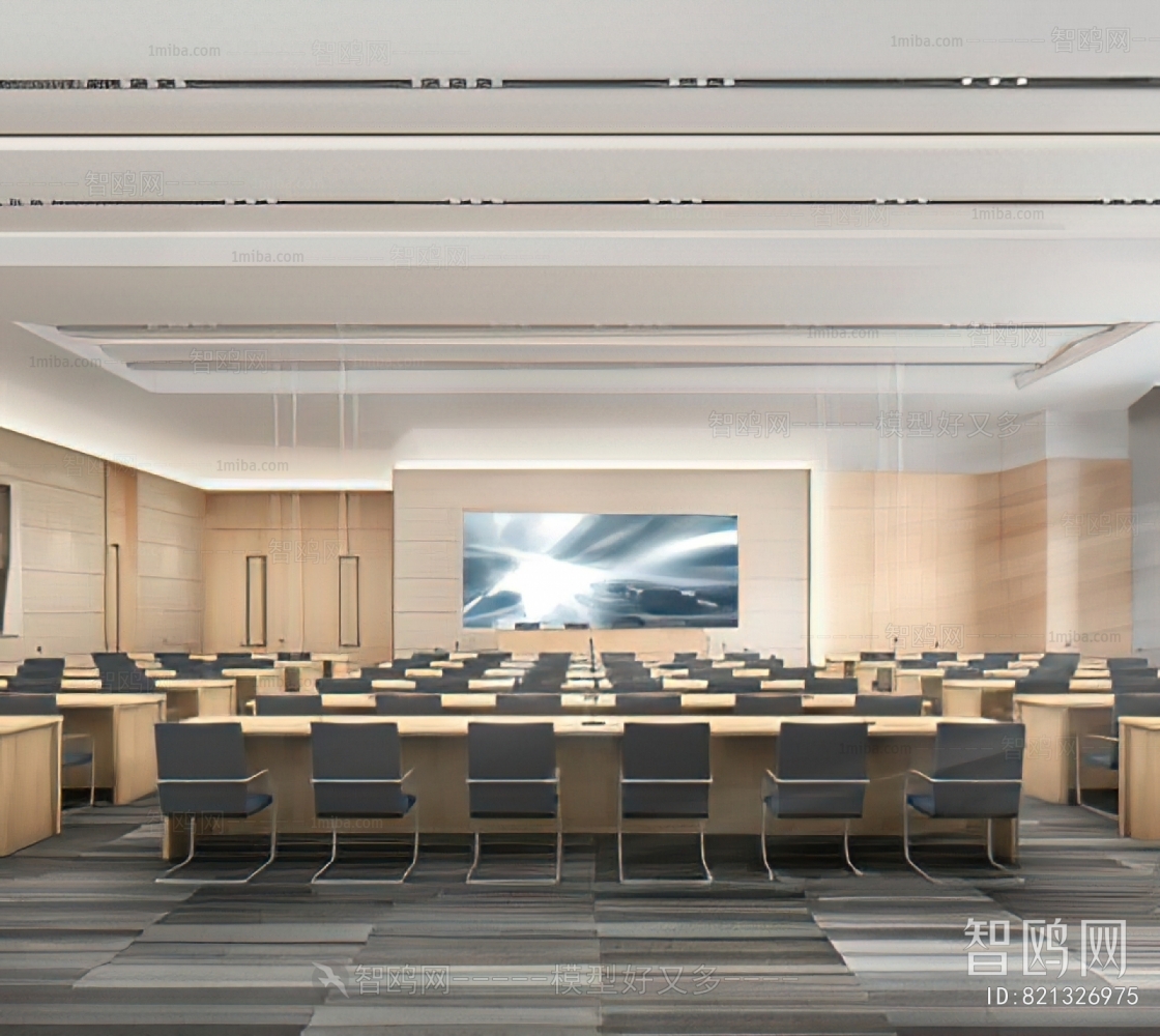 Modern Meeting Room