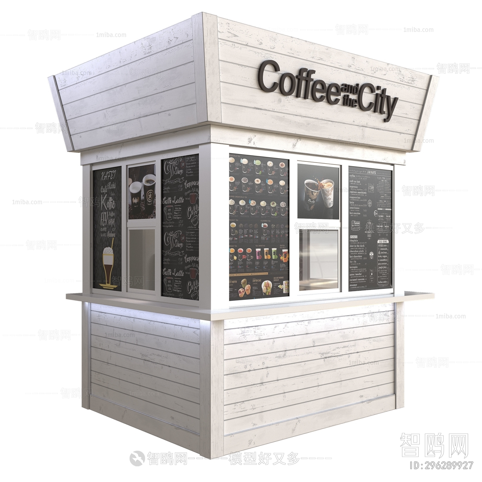 现代咖啡亭