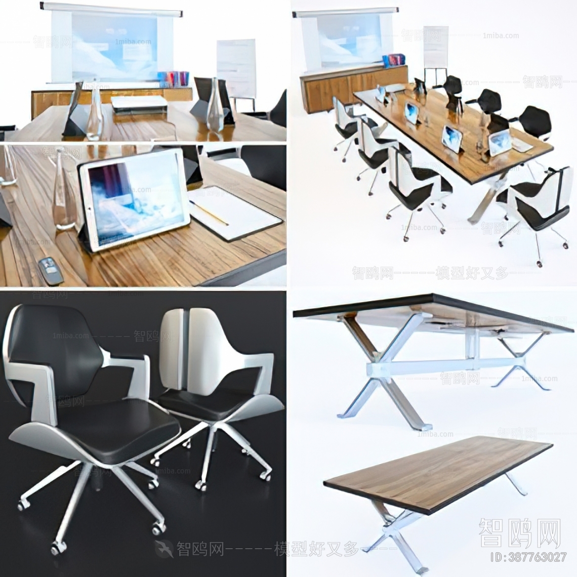 Modern Conference Table