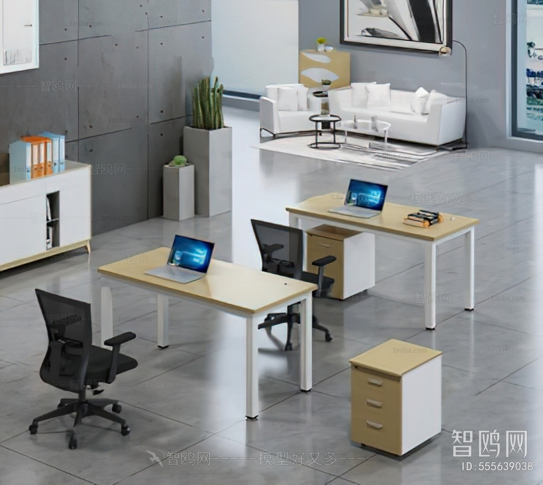 Modern Office Desk And Chair