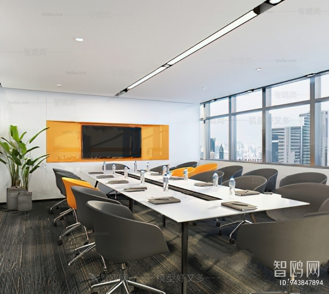 Modern Meeting Room