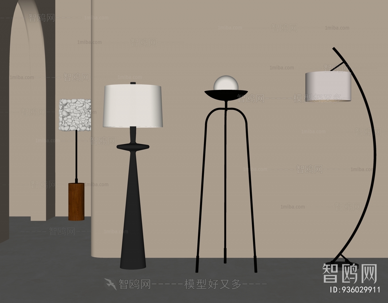 Modern Floor Lamp