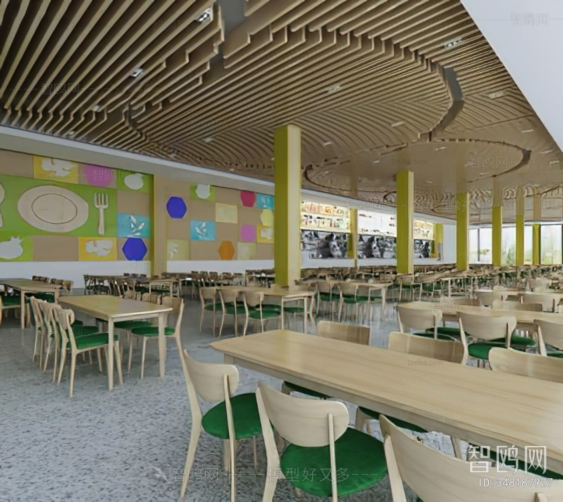 Modern Office Canteen