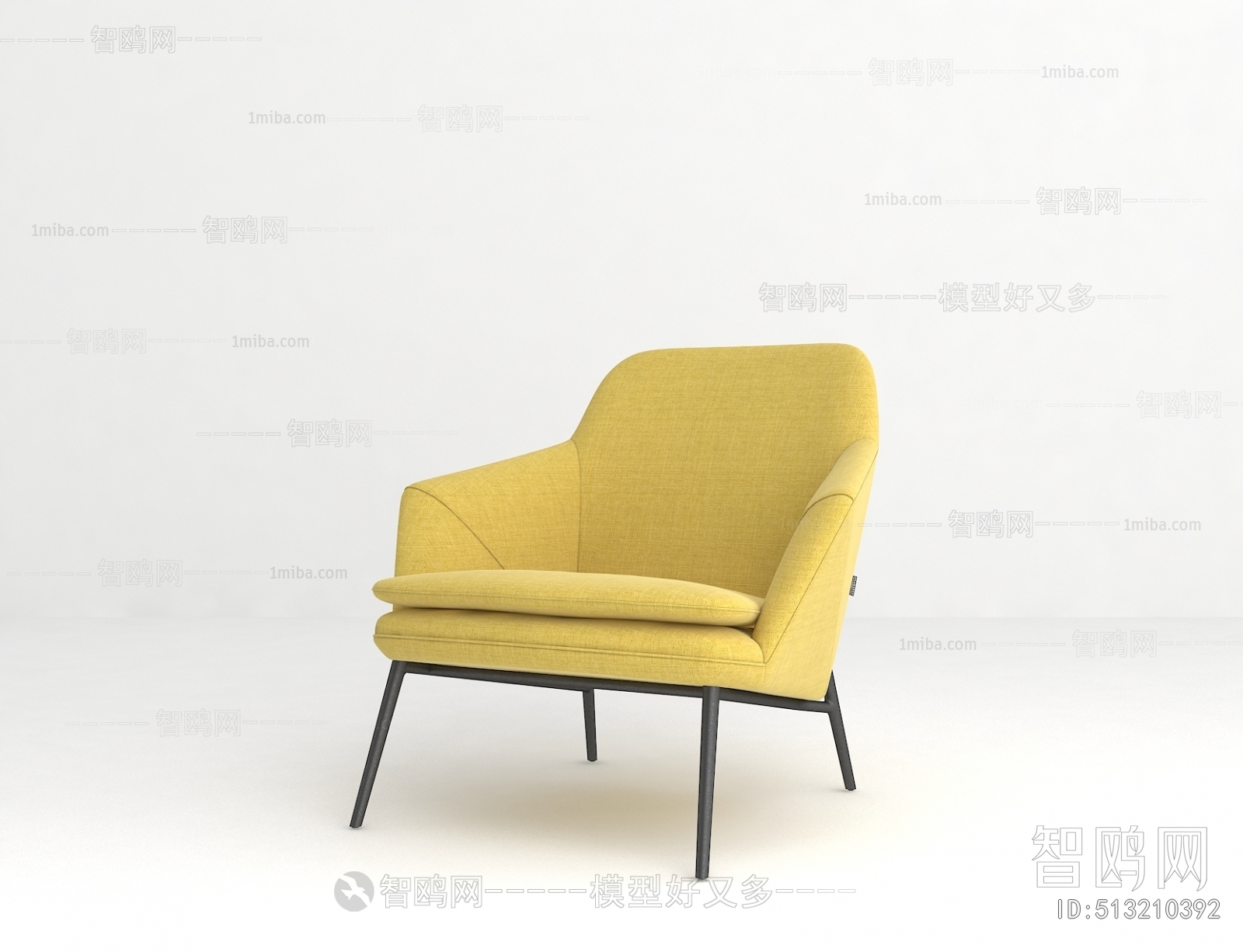 Modern Lounge Chair