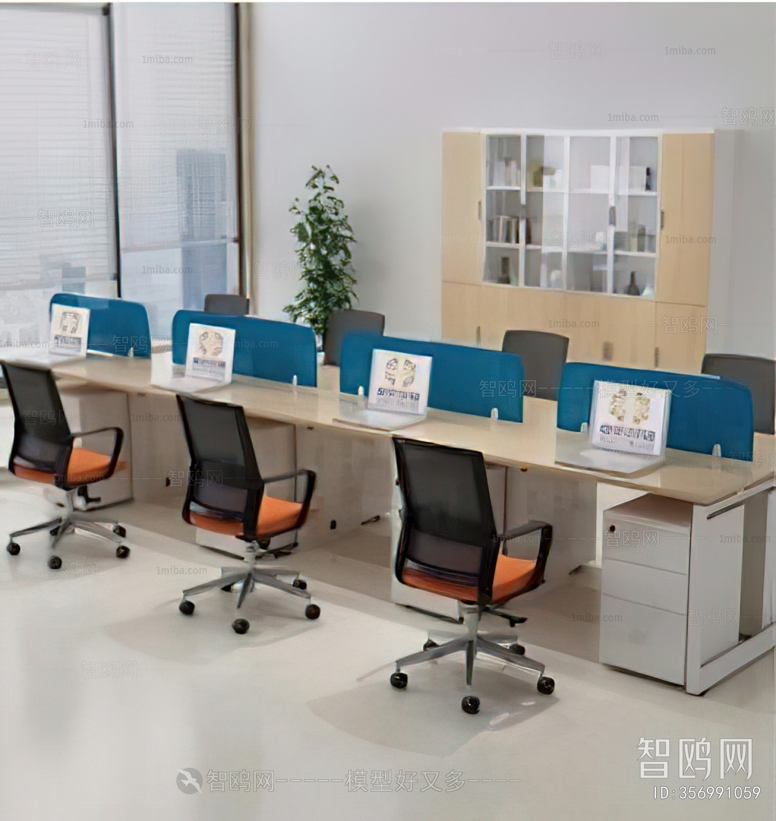 Modern Office Desk And Chair