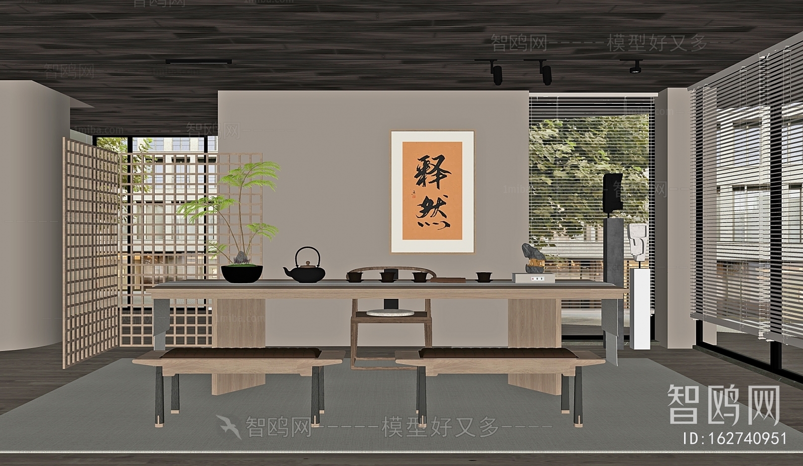 Wabi-sabi Style Tea House