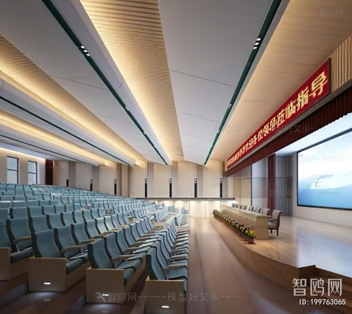 Modern Office Lecture Hall