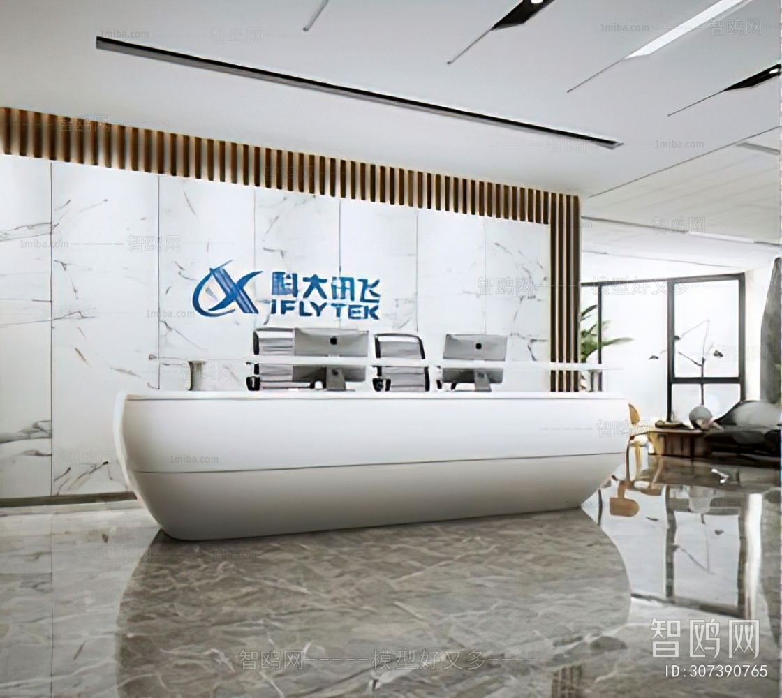 Modern Office Reception Desk