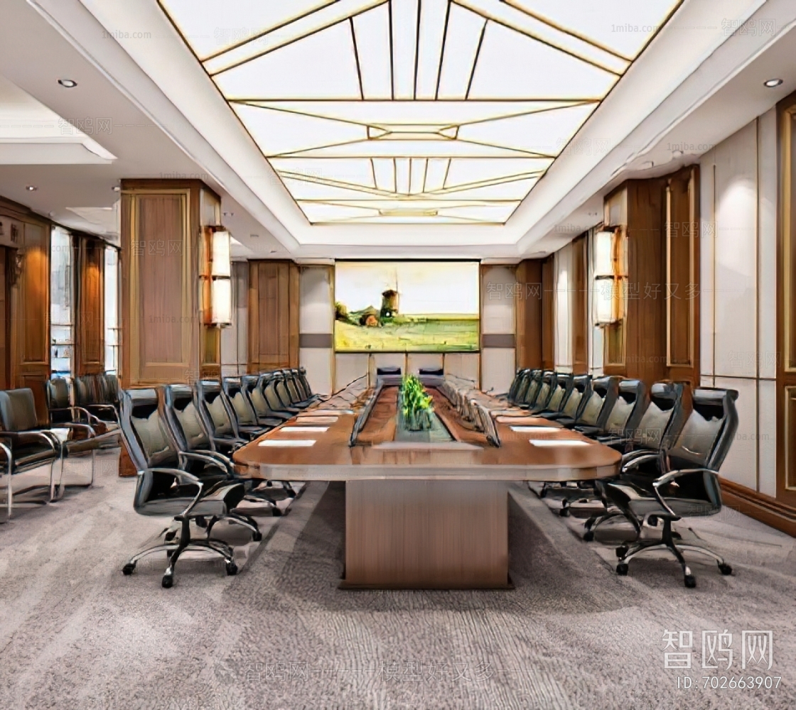 Modern Meeting Room