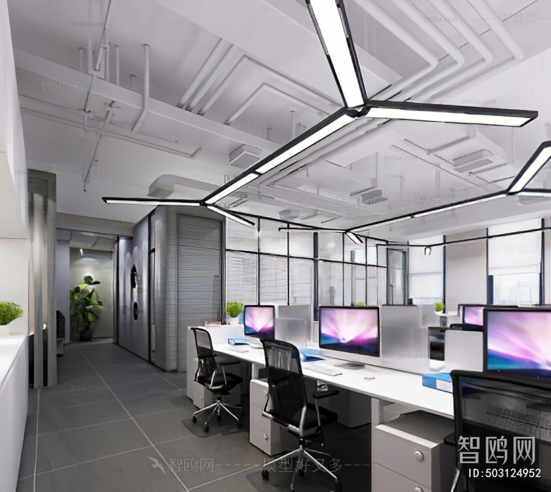 Modern Staff Area