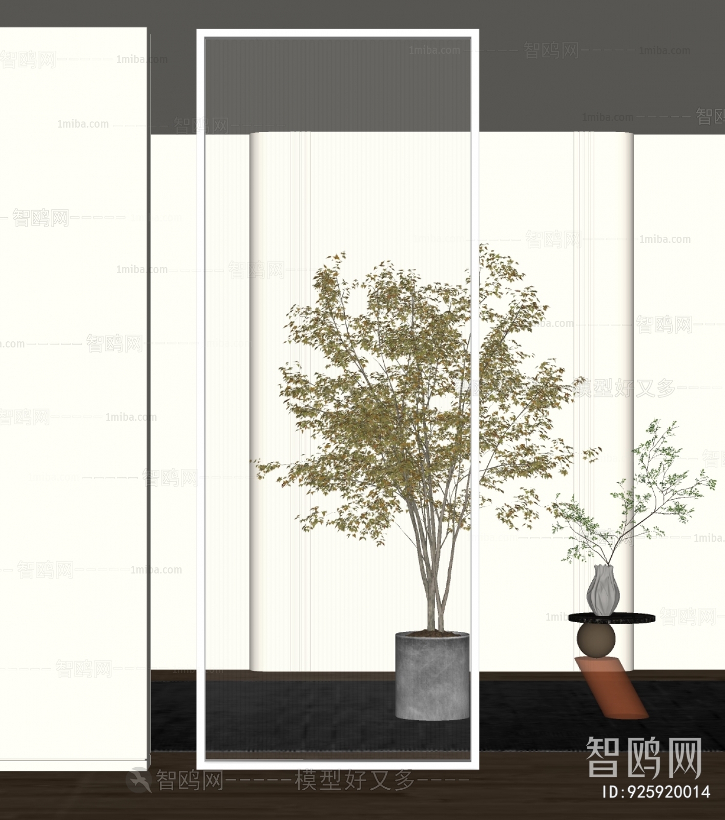 Modern Glass Screen Partition