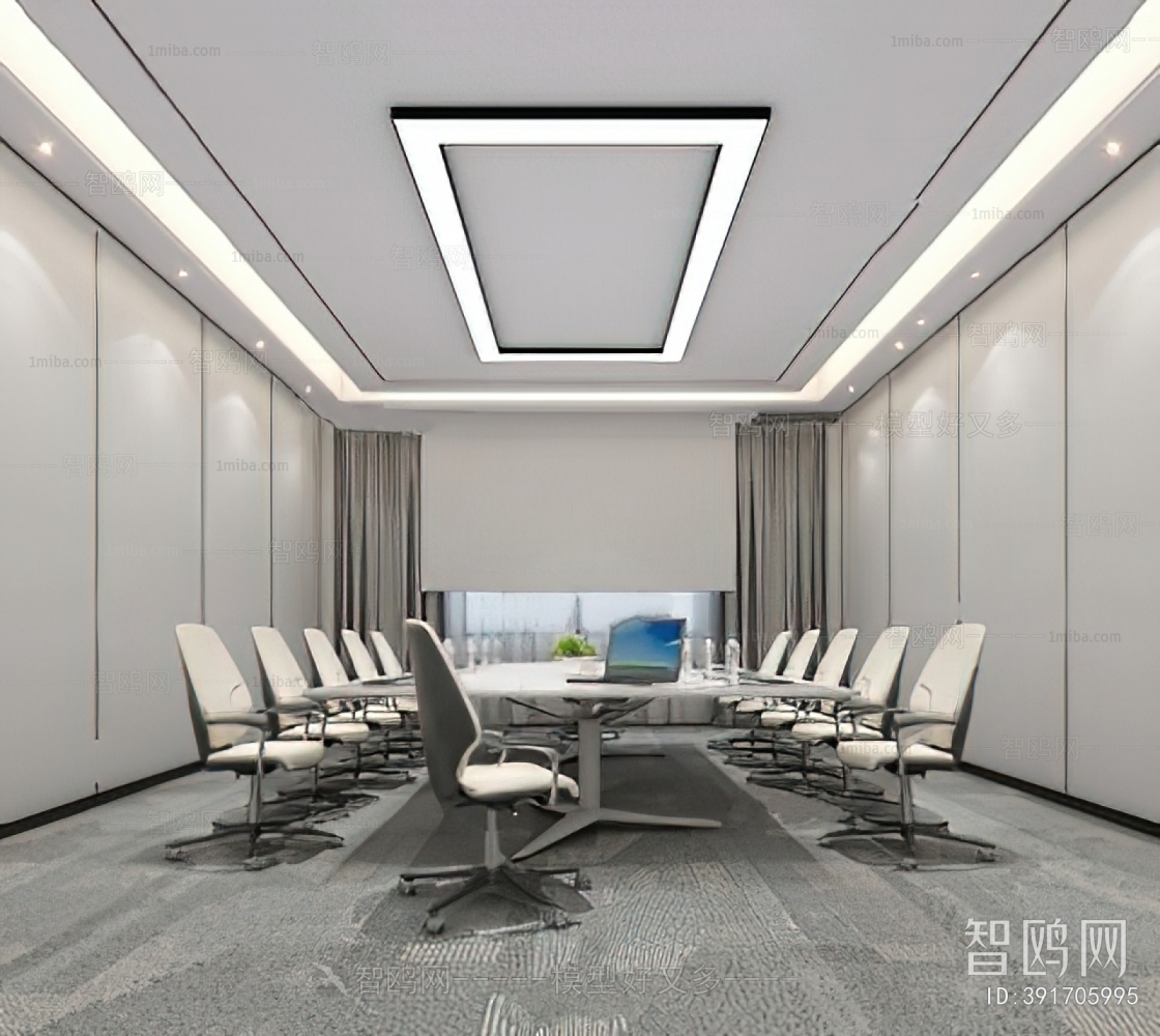 Modern Meeting Room