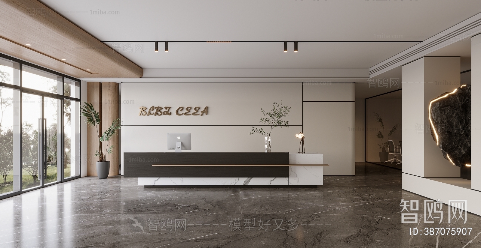 Modern Office Reception Desk