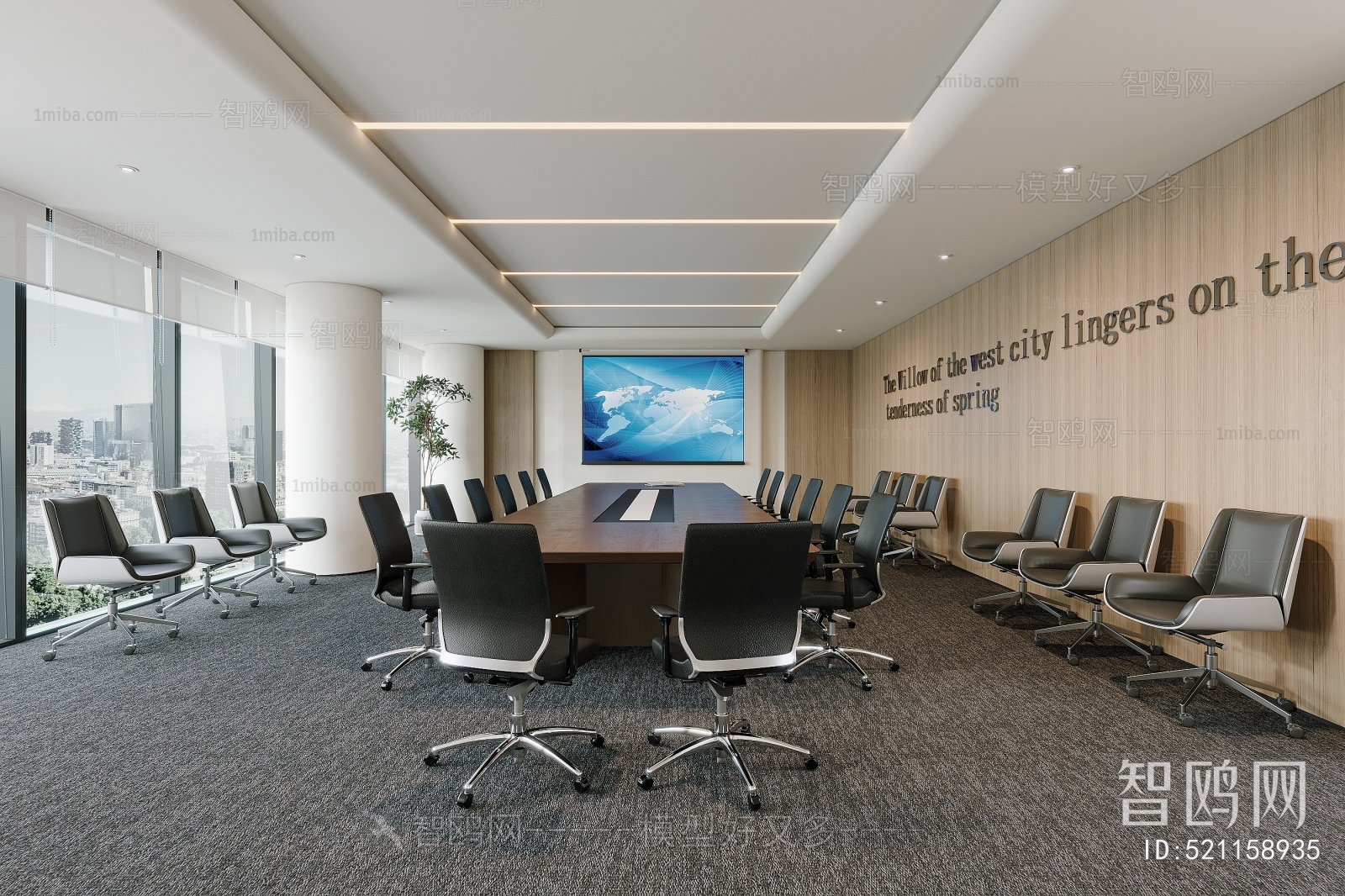 Modern Meeting Room